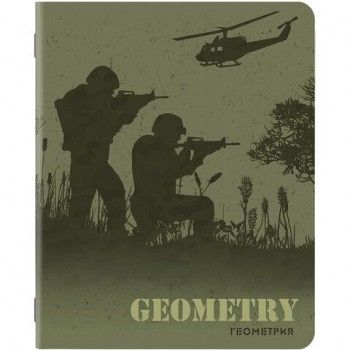Тетрадь предметная MILITARY 48 листов, SoftTouch, 70г/м, ГЕОМЕТРИЯ, клетка, подсказ, BRAUBERG 10 шт., 404007