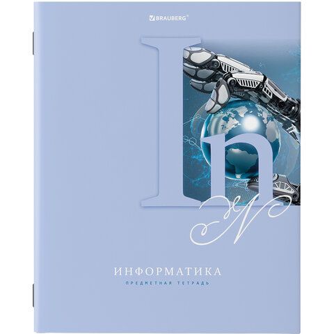Тетради предметные, КОМПЛЕКТ 12 ПРЕДМЕТОВ, ПАСТЕЛЬНАЯ, 48 листов, обложка картон, BRAUBERG, 404026