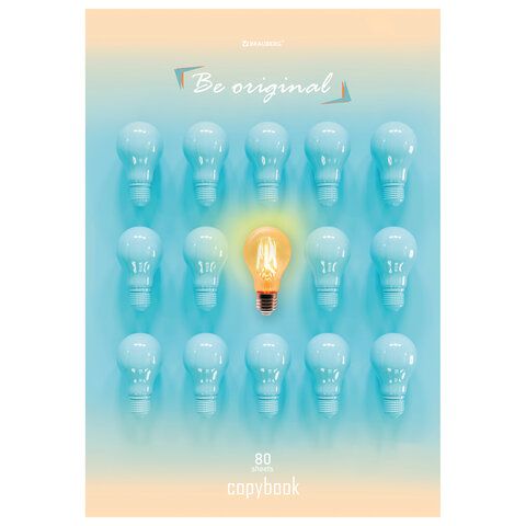 Тетрадь А4, 80 л., BRAUBERG, скоба, клетка, обложка картон, &quot;Be original&quot;, 404047