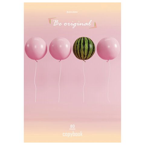 Тетрадь А4, 80 л., BRAUBERG, скоба, клетка, обложка картон, &quot;Be original&quot;, 404047