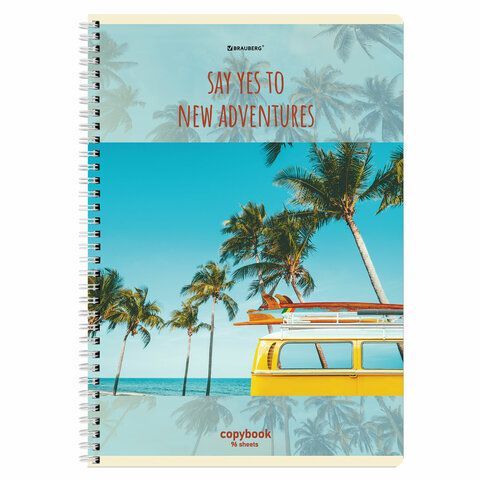 Тетрадь А4, 96 л., BRAUBERG 4 шт., гребень, клетка, обложка картон, &quot;Adventures&quot;, 404056