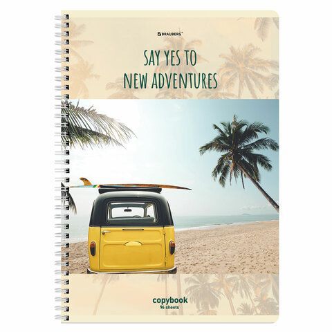 Тетрадь А4, 96 л., BRAUBERG 4 шт., гребень, клетка, обложка картон, &quot;Adventures&quot;, 404056