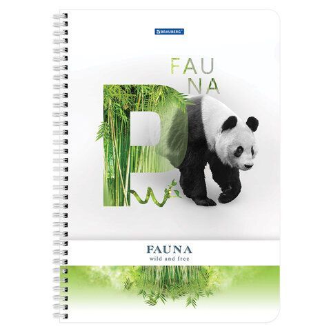 Тетрадь А4, 96 л., BRAUBERG 4 шт., гребень, клетка, обложка картон, &quot;Fauna&quot;, 404058