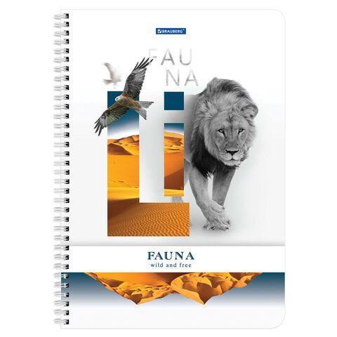 Тетрадь А4, 96 л., BRAUBERG 4 шт., гребень, клетка, обложка картон, &quot;Fauna&quot;, 404058
