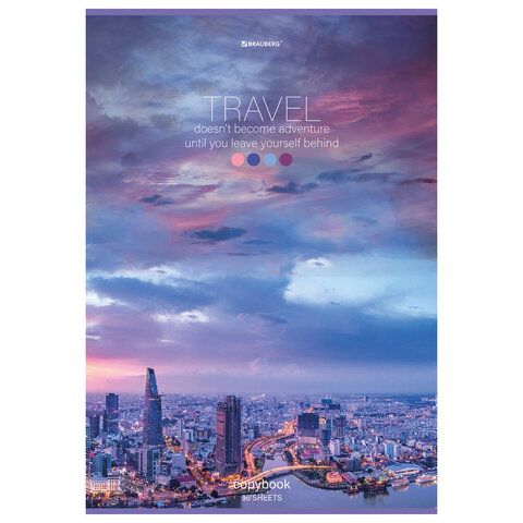 Тетрадь А4, 96 л., BRAUBERG, скоба, клетка, обложка картон, &quot;Journey&quot;, 404064