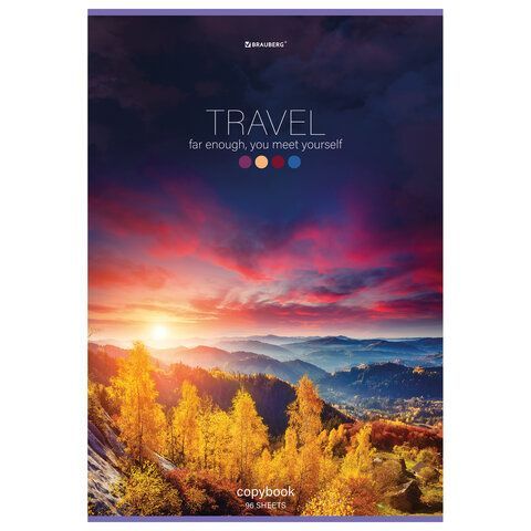 Тетрадь А4, 96 л., BRAUBERG, скоба, клетка, обложка картон, &quot;Journey&quot;, 404064