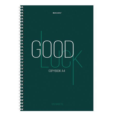 Тетрадь А4, 120 л., BRAUBERG, гребень, клетка, обложка твердая, &quot;Good Luck&quot;, 404074