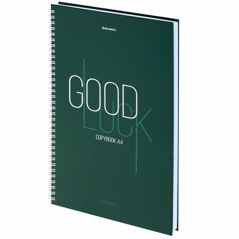 Тетрадь А4, 120 л., BRAUBERG, гребень, клетка, обложка твердая, &quot;Good Luck&quot;, 404074