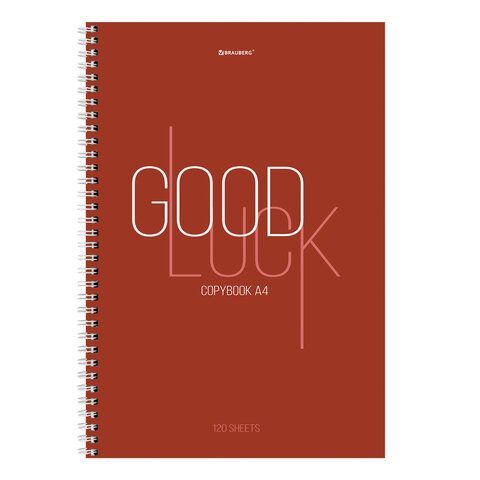 Тетрадь А4, 120 л., BRAUBERG, гребень, клетка, обложка твердая, &quot;Good Luck&quot;, 404074