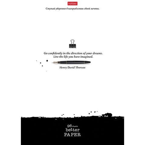 Тетрадь А4, 96 л., HATBER 3 шт., скоба, клетка, обложка картон, &quot;Леттеринг&quot;, 96Т4В1