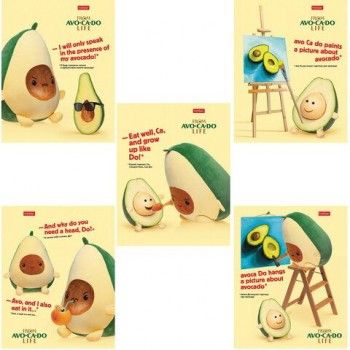 Тетрадь А5, 48 л., HATBER 5 шт., скоба, клетка, обложка картон, AvoCaDo life (5 видов в спайке), 48Т5В1