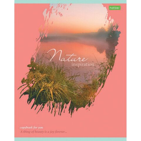 Тетрадь А5, 80 л., HATBER 7 шт.-ECO, скоба, клетка, обложка картон, &quot;Nature&quot;, 80Т5C1