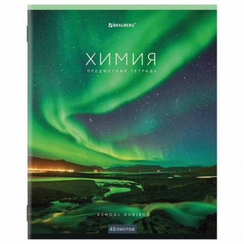 Тетрадь предметная "КЛАССИКА NEW" 48 л., обложка картон, ХИМИЯ, клетка, BRAUBERG 10 шт., 404247