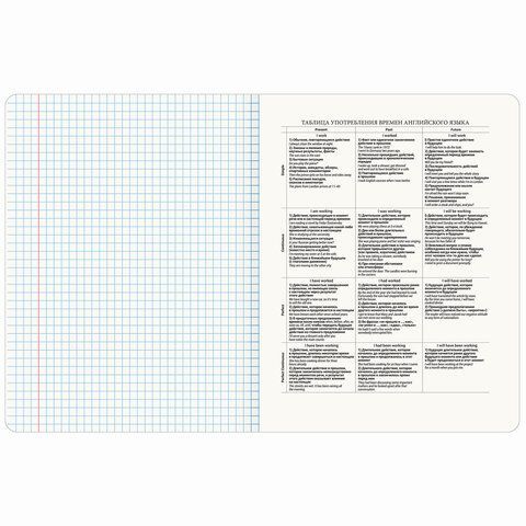 Тетрадь предметная &quot;PASTEL&quot; 48 л., SoftTouch, фольга, АНГЛИЙСКИЙ ЯЗЫК, клетка, BRAUBERG 10 шт., 404311