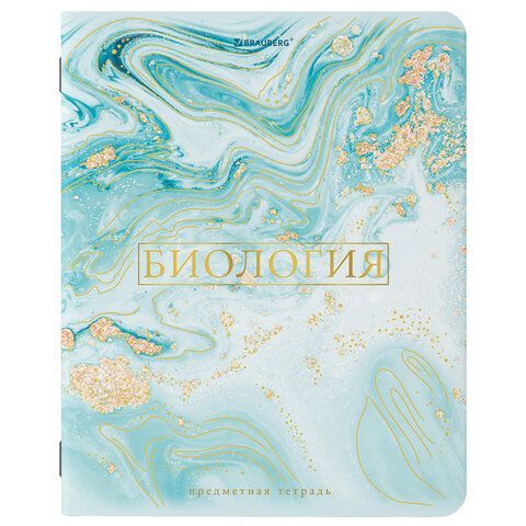 Тетрадь предметная &quot;PASTEL&quot; 48 л., SoftTouch, фольга, БИОЛОГИЯ, клетка, BRAUBERG 10 шт., 404312