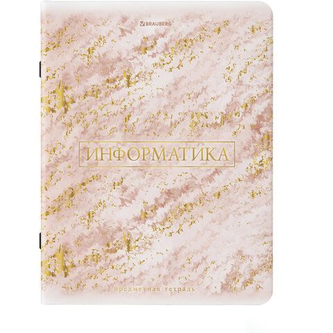 Тетрадь предметная &quot;PASTEL&quot; 48 л., SoftTouch, фольга, ИНФОРМАТИКА, клетка, BRAUBERG 10 шт., 404315
