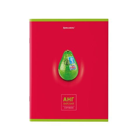 Тетради предметные, КОМПЛЕКТ 10 ПРЕДМЕТОВ, 48 л., глянцевый УФ-лак, BRAUBERG, &quot;AVOCADO&quot;, 404325