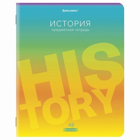 Тетради предметные, КОМПЛЕКТ 10 ПРЕДМЕТОВ, 48 л., матовая ламинация, лак, BRAUBERG, &quot;GRADIENT&quot;, 404327