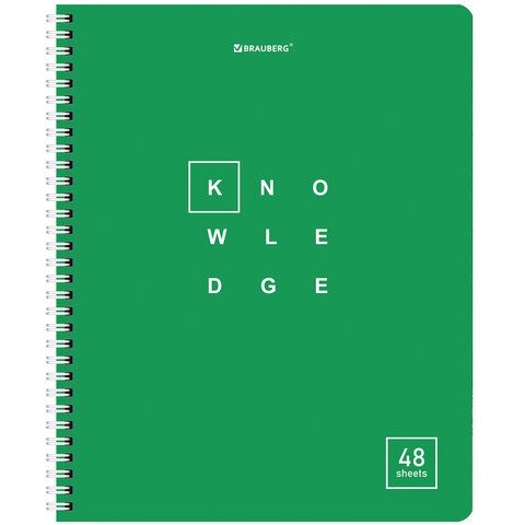 Тетрадь А5 48 л. BRAUBERG 4 шт., гребень, клетка, обложка картон, &quot;Knowledge&quot; (микс в спайке), 404339