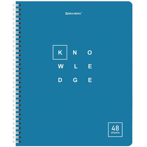 Тетрадь А5 48 л. BRAUBERG 4 шт., гребень, клетка, обложка картон, &quot;Knowledge&quot; (микс в спайке), 404339