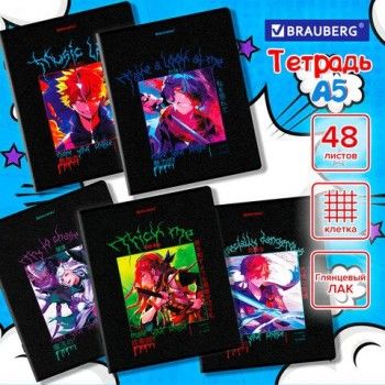 Тетрадь А5, 48 л. BRAUBERG 10 шт., скоба, клетка, глянцевый лак, "Anime" (микс в спайке), 404348