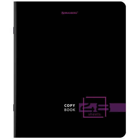 Тетрадь А5, 48 л., BRAUBERG 10 шт., скоба, клетка, глянцевый лак, &quot;Dark&quot; (микс в спайке), 404350