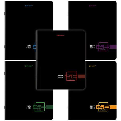 Тетрадь А5, 48 л., BRAUBERG 10 шт., скоба, клетка, глянцевый лак, &quot;Dark&quot; (микс в спайке), 404350