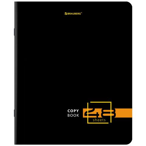 Тетрадь А5, 48 л., BRAUBERG 10 шт., скоба, клетка, глянцевый лак, &quot;Dark&quot; (микс в спайке), 404350
