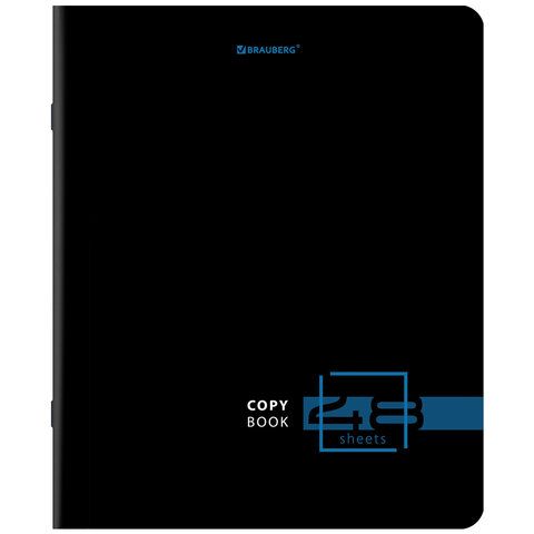 Тетрадь А5, 48 л., BRAUBERG 10 шт., скоба, клетка, глянцевый лак, &quot;Dark&quot; (микс в спайке), 404350