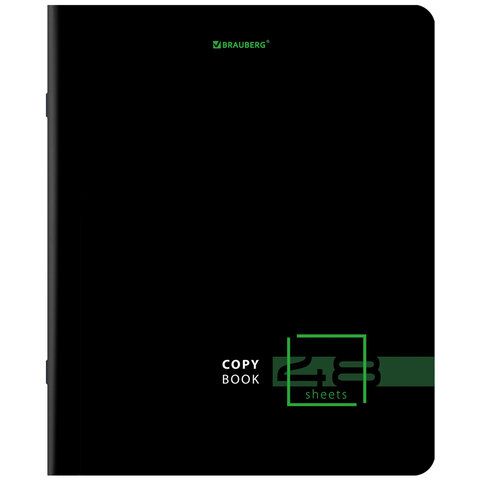 Тетрадь А5, 48 л., BRAUBERG 10 шт., скоба, клетка, глянцевый лак, &quot;Dark&quot; (микс в спайке), 404350