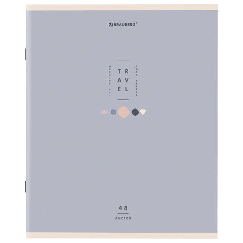 Тетрадь А5 48 л. BRAUBERG 10 шт. скоба, клетка, обложка картон, &quot;Natural&quot; (микс в спайке), 404359
