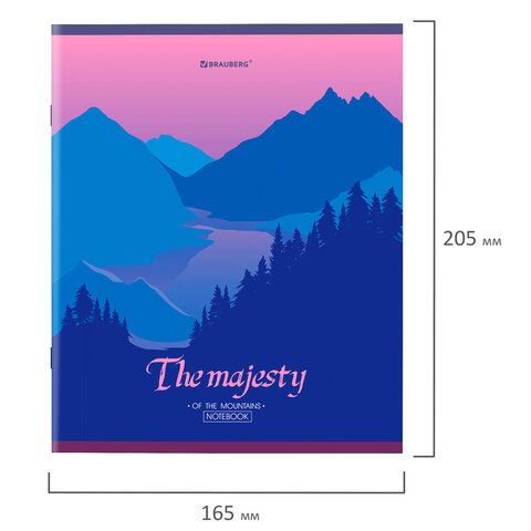 Тетрадь А5 48 л. BRAUBERG 10 шт. скоба, клетка, обложка картон, &quot;Majesty&quot; (микс в спайке), 404368