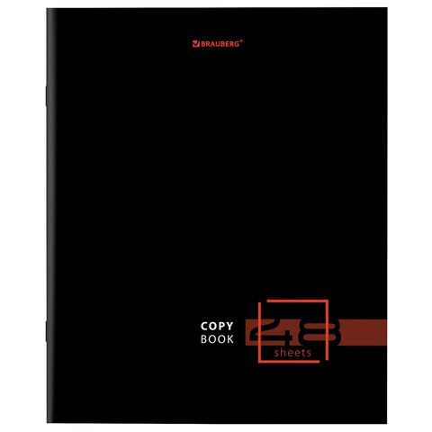 Тетрадь А5 48 л. BRAUBERG 10 шт. скоба, линия, обложка картон, &quot;Dark&quot; (микс в спайке), 404383