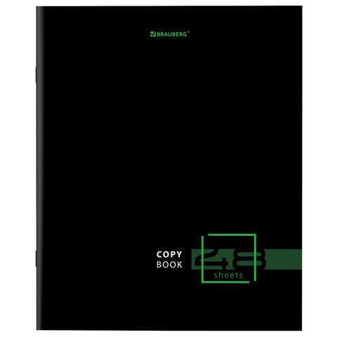 Тетрадь А5 48 л. BRAUBERG 10 шт. скоба, линия, обложка картон, &quot;Dark&quot; (микс в спайке), 404383