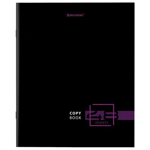 Тетрадь А5 48 л. BRAUBERG 10 шт. скоба, линия, обложка картон, &quot;Dark&quot; (микс в спайке), 404383