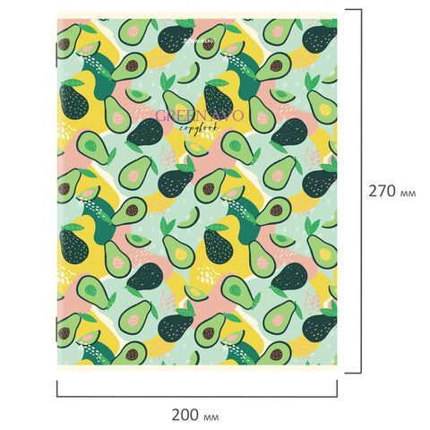 Тетради КОМПЛЕКТ 3 шт. А4, 96 л., BRAUBERG скоба, клетка, глянцевый лак, "Fruits", 404387