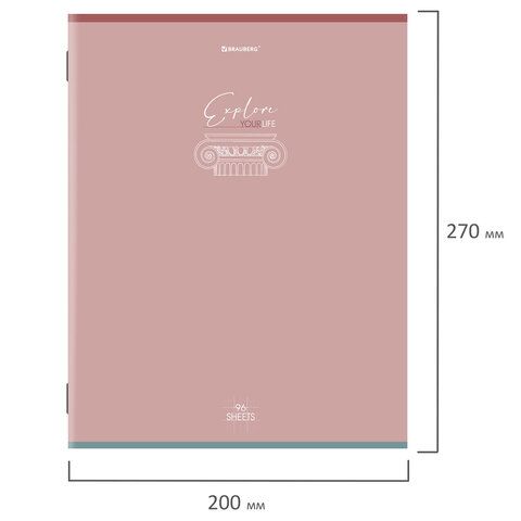 Тетради КОМПЛЕКТ 3 шт. А4, 96 л., BRAUBERG скоба, клетка, глянцевый лак, "Pastel", 404388
