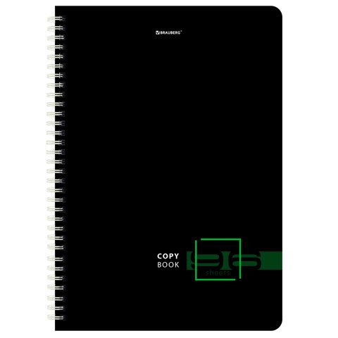 Тетради КОМПЛЕКТ 2 шт., А4, 96 л., BRAUBERG гребень, клетка, глянцевый лак, "Dark", 404390