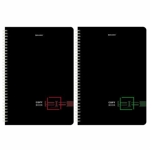 Тетради КОМПЛЕКТ 2 шт., А4, 96 л., BRAUBERG гребень, клетка, глянцевый лак, "Dark", 404390