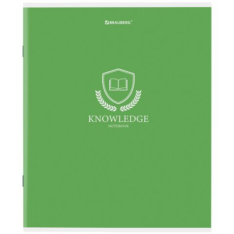Тетрадь А5, 80 л., BRAUBERG 7 шт., скоба, клетка, обложка картон, &quot;Knowledge&quot;, 404409