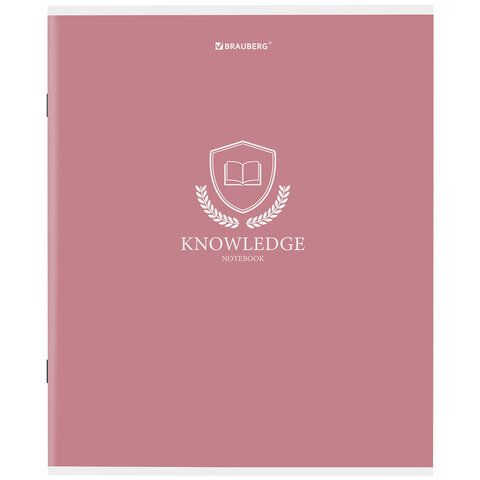 Тетрадь А5, 80 л., BRAUBERG 7 шт., скоба, клетка, обложка картон, &quot;Knowledge&quot;, 404409