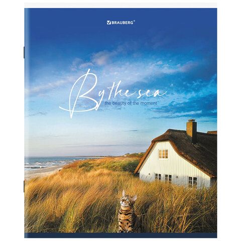 Тетрадь А5, 80 л., BRAUBERG 7 шт., скоба, клетка, обложка картон, &quot;By the Sea&quot;, 404410