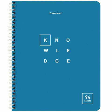 Тетрадь А5 96 л. BRAUBERG 4 шт., гребень, клетка, обложка картон, &quot;Knowledge&quot; (микс в спайке), 404421