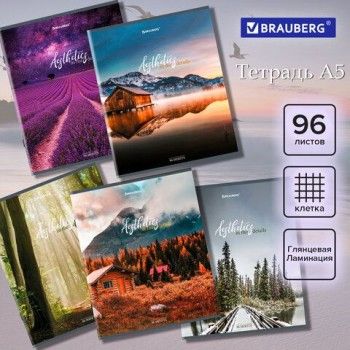 Тетрадь А5, 96 л., BRAUBERG 5 шт., скоба, клетка, глянцевая ламинация, "Nature", 404427