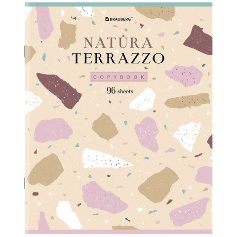 Тетрадь А5, 96 л., BRAUBERG 7 шт., скоба, клетка, TWIN-лак, &quot;Natura Terrazzo&quot;, 404431