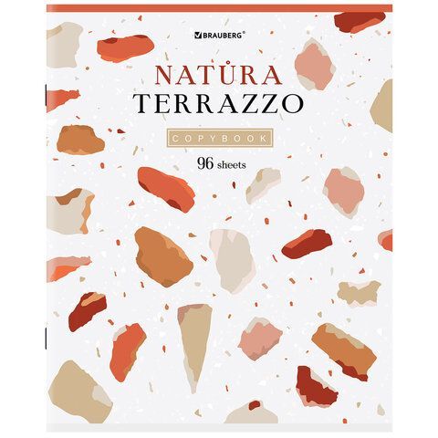 Тетрадь А5, 96 л., BRAUBERG 7 шт., скоба, клетка, TWIN-лак, &quot;Natura Terrazzo&quot;, 404431