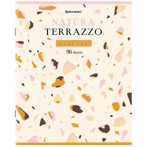 Тетрадь А5, 96 л., BRAUBERG 7 шт., скоба, клетка, TWIN-лак, &quot;Natura Terrazzo&quot;, 404431