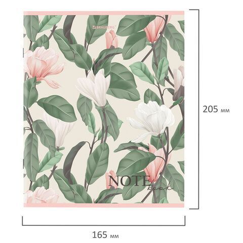 Тетрадь А5 96 л. BRAUBERG 5 шт. скоба, клетка, обложка картон, &quot;Bloom&quot; (микс в спайке), 404438