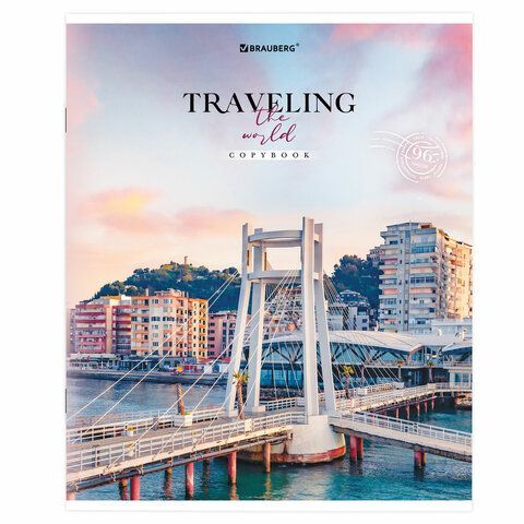 Тетрадь А5, 96 л. BRAUBERG 5 шт., скоба, линия, обложка картон, &quot;Traveling&quot; (микс в спайке), 404439