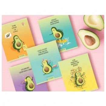 Тетрадь А5, 48 л., ПЗБМ 5 шт., скоба, клетка, Soft Touch, фольга, лак, "Не будь скучным, Avocado" (5 видов), 028947